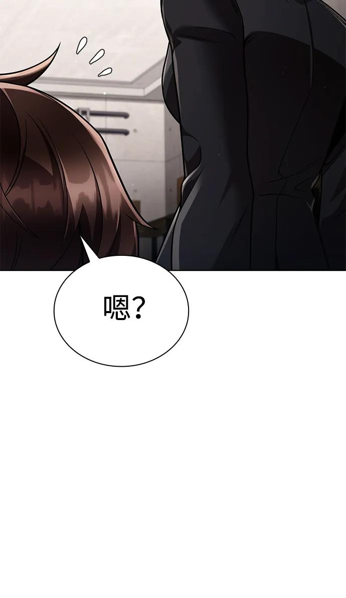第107话11