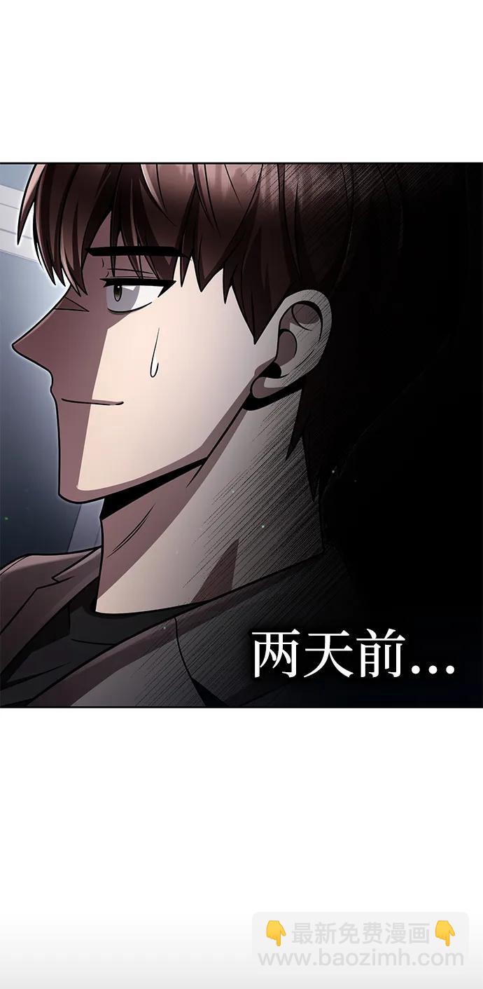 第107话16