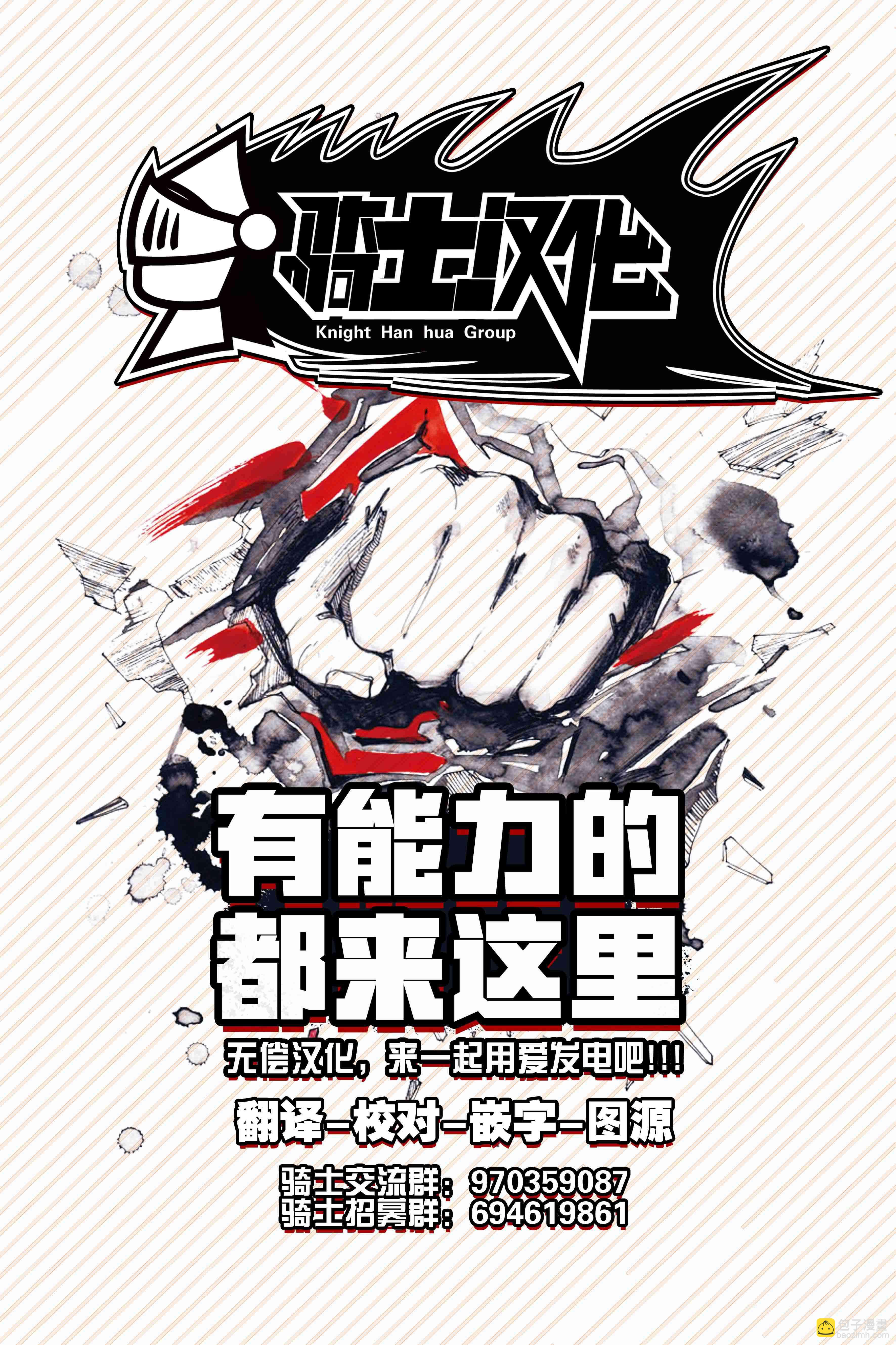 10话13