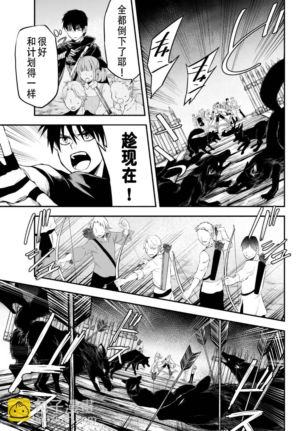 10话6
