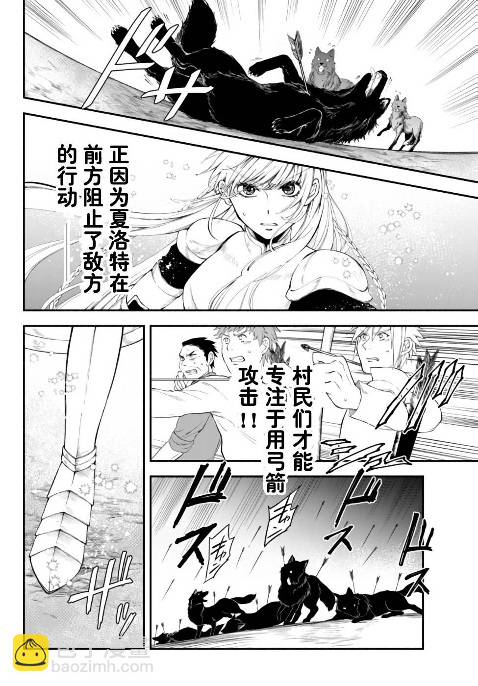 10话9