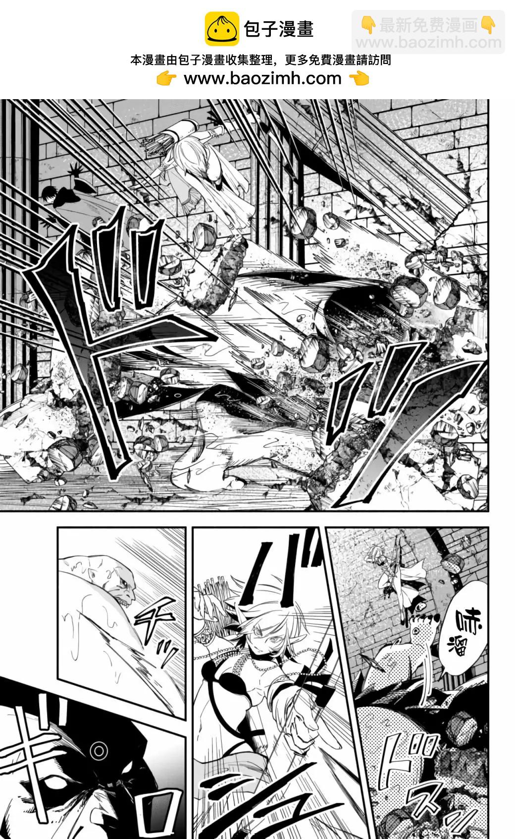 第31话1