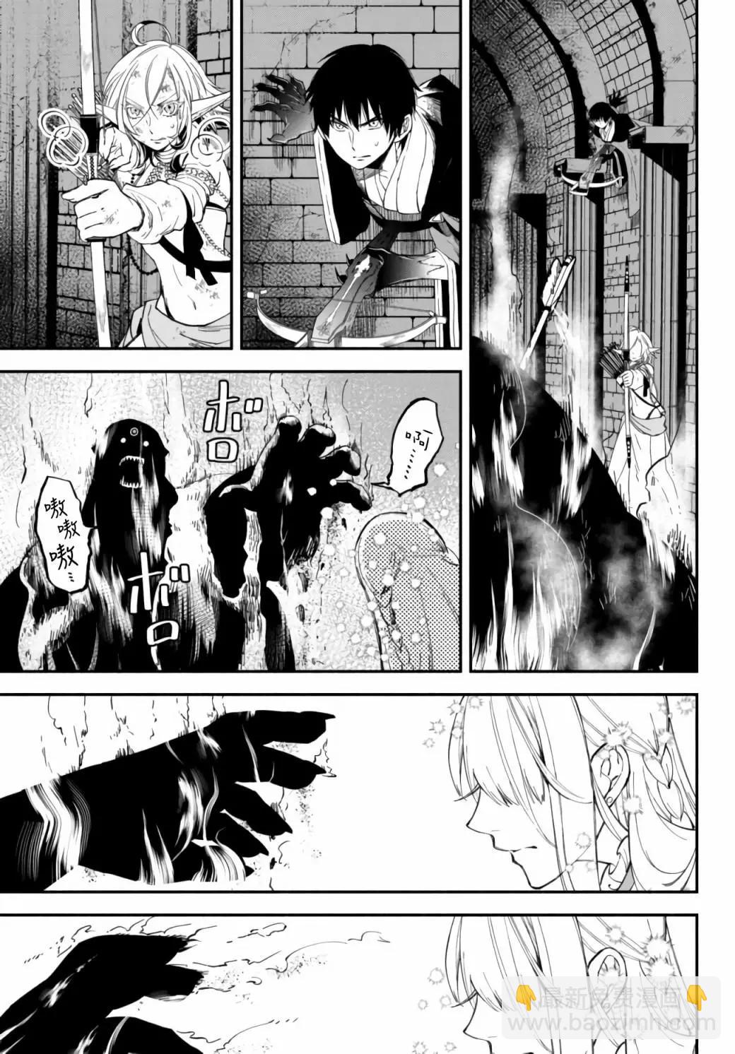 第31话11