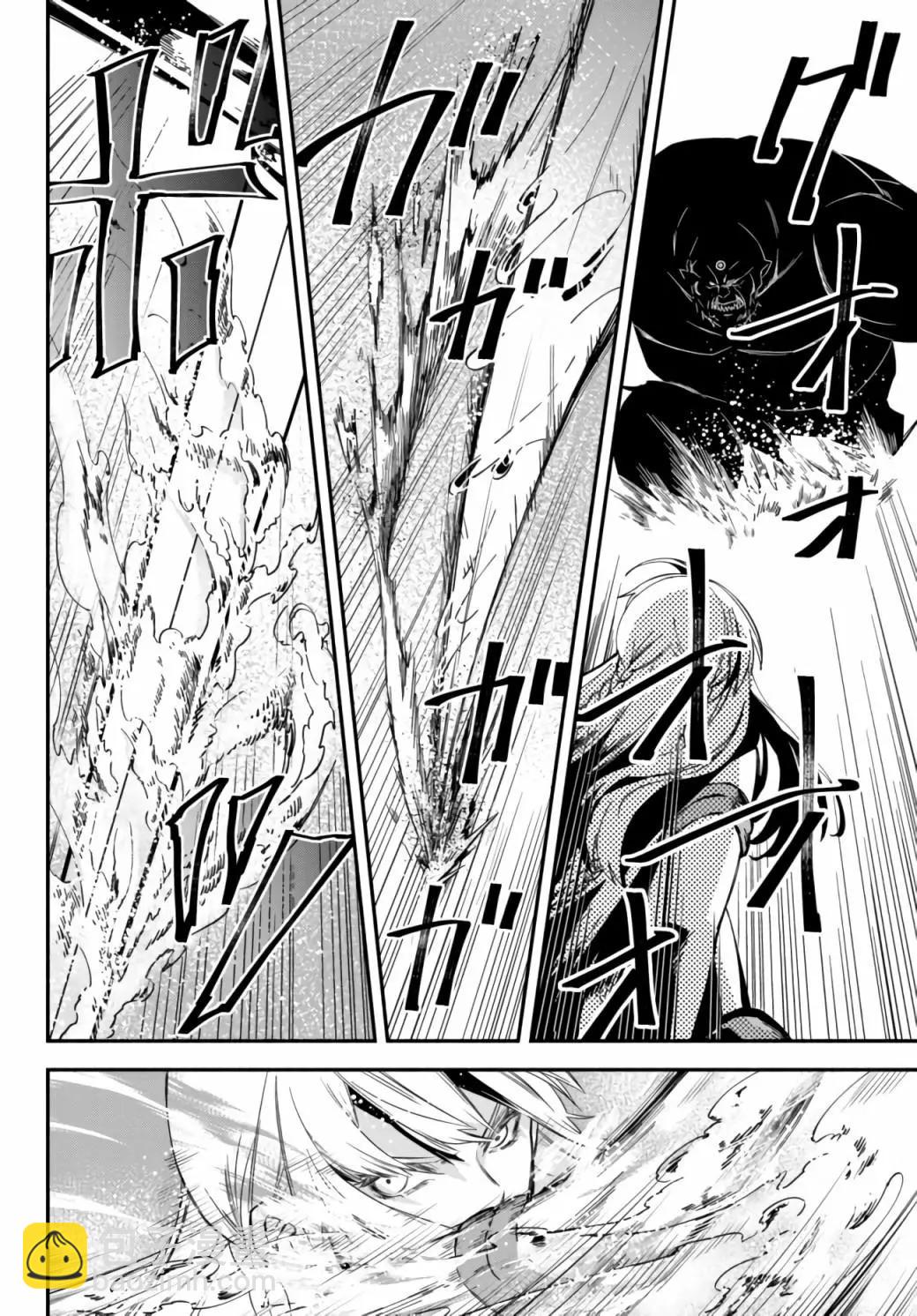 第31话8