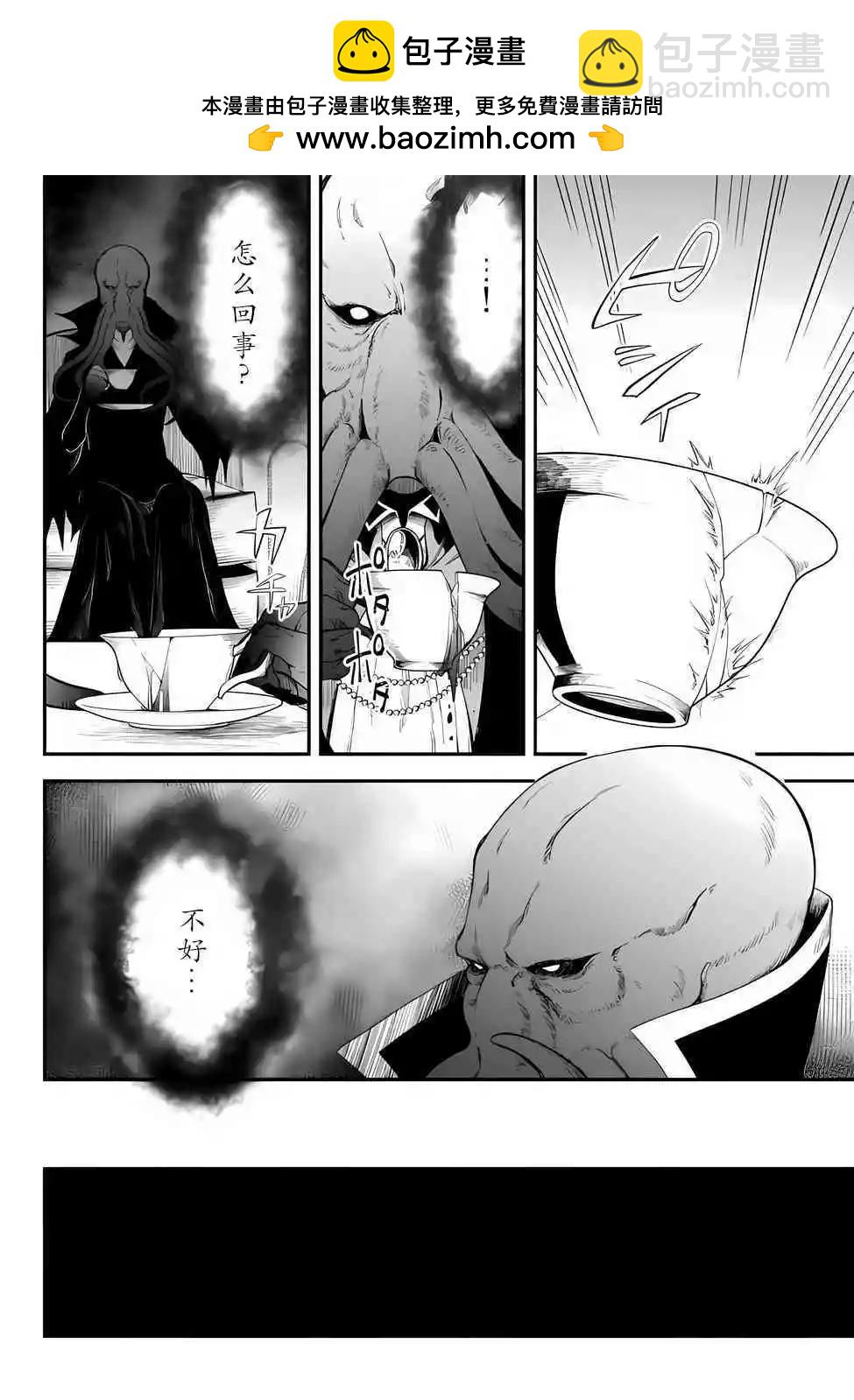 第58话1
