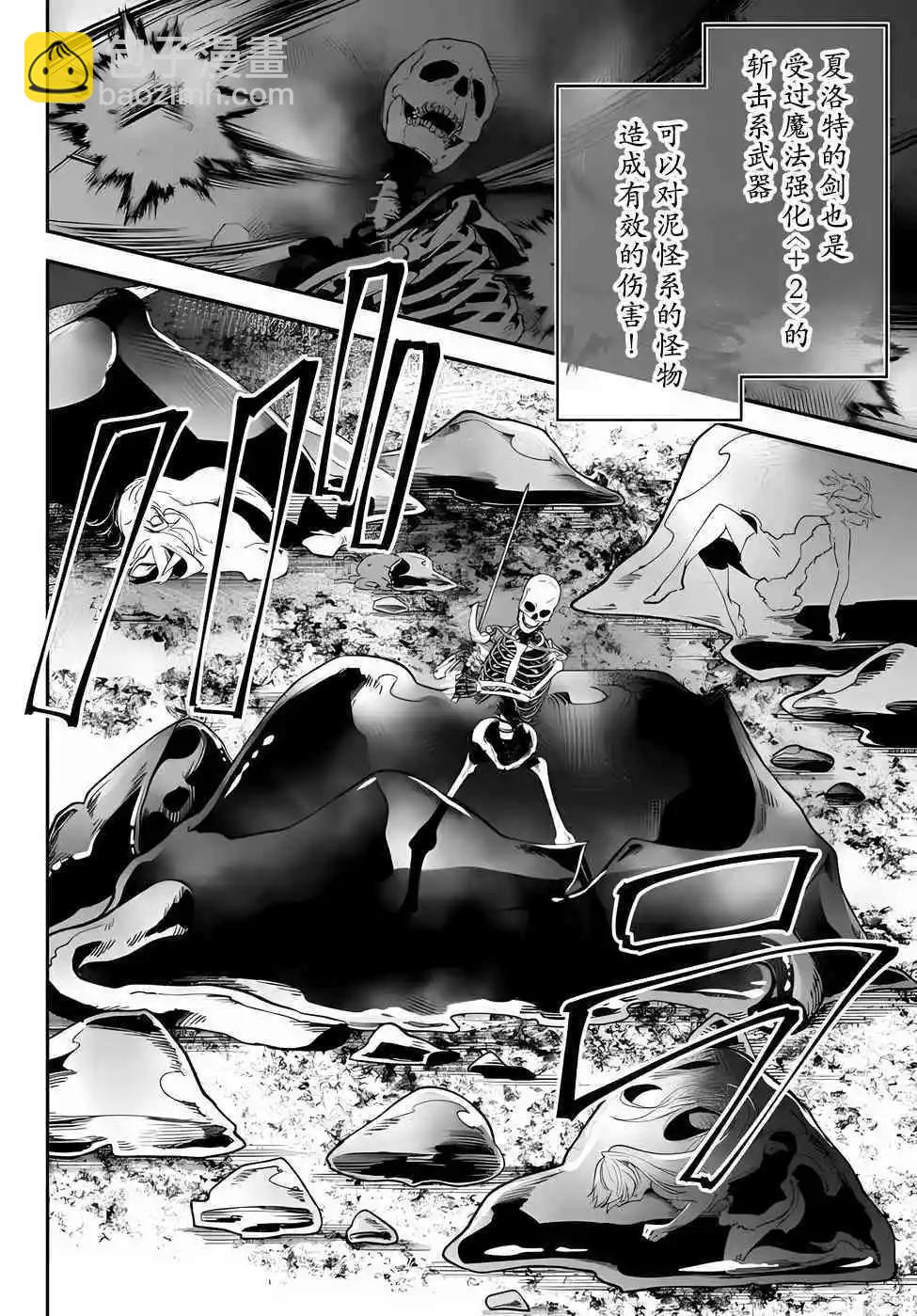 第60话15