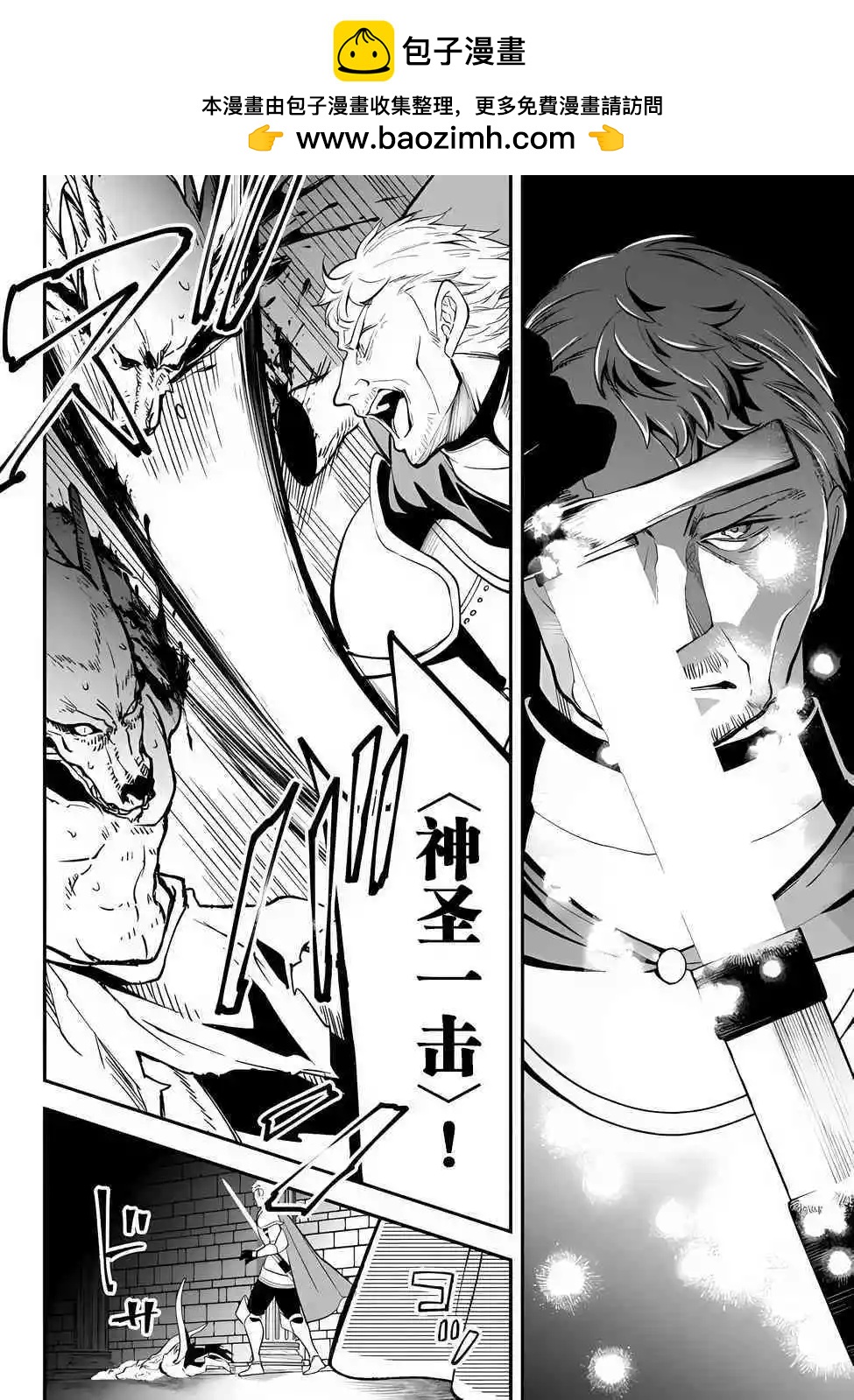 第64话1