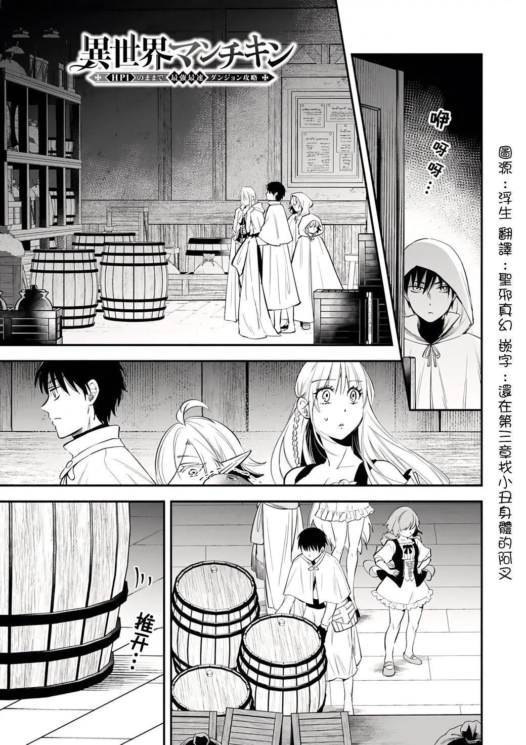 第104话0