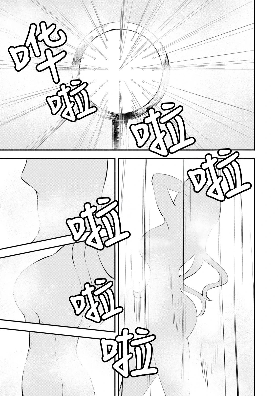 第111话0