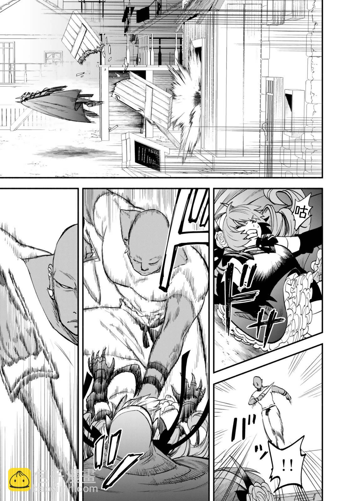 第113话18