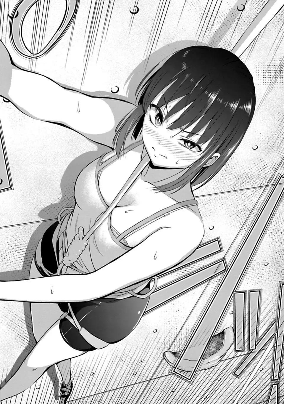 第2.2话9