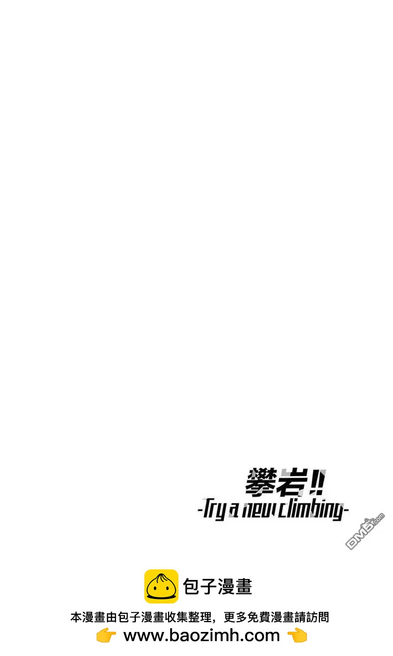 第2部09话13