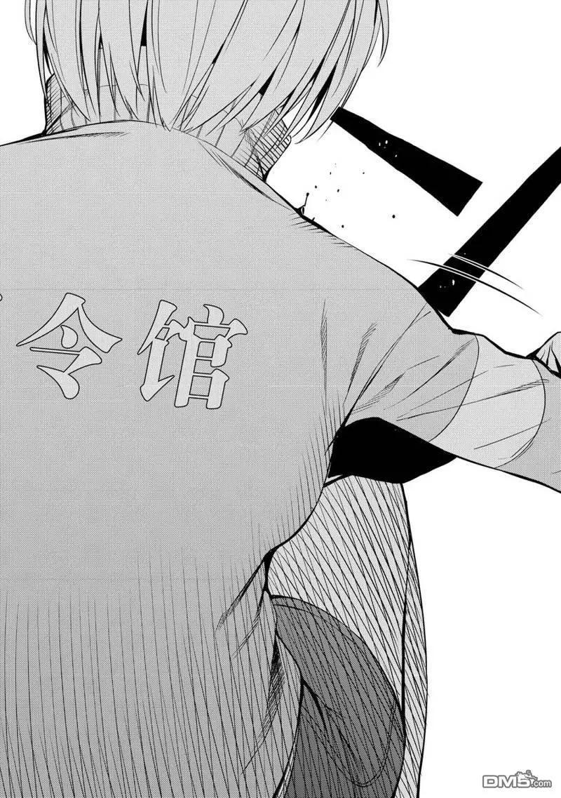 第2部19话7