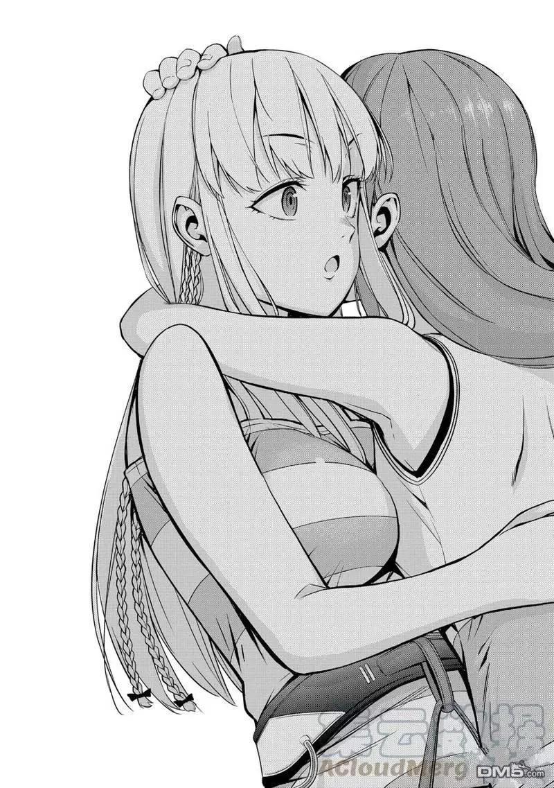 第2部22话10