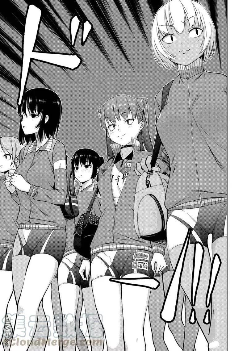 第2部24话6