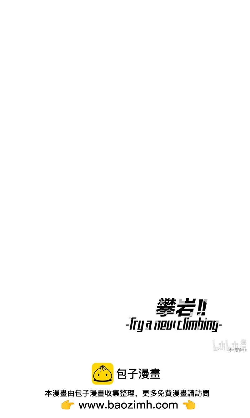 第2部27话15