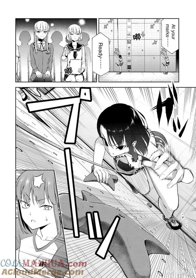 第2部28话7