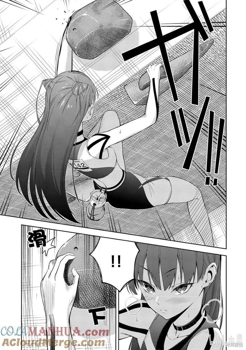 第2部34话4