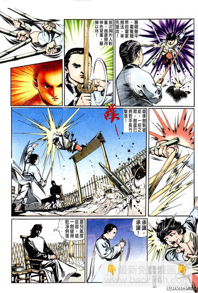 第0卷16