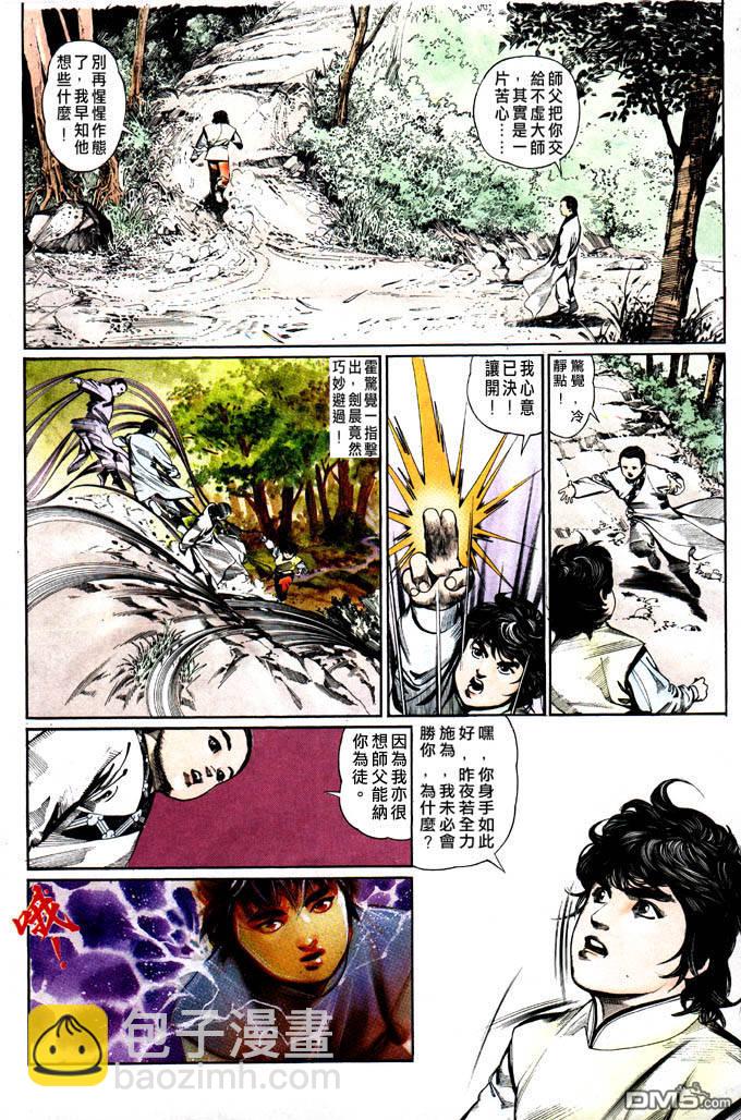 第0卷32
