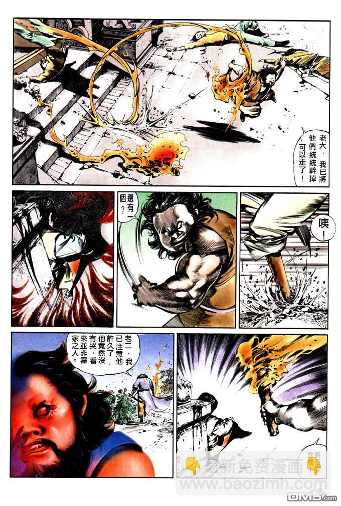 第0卷5