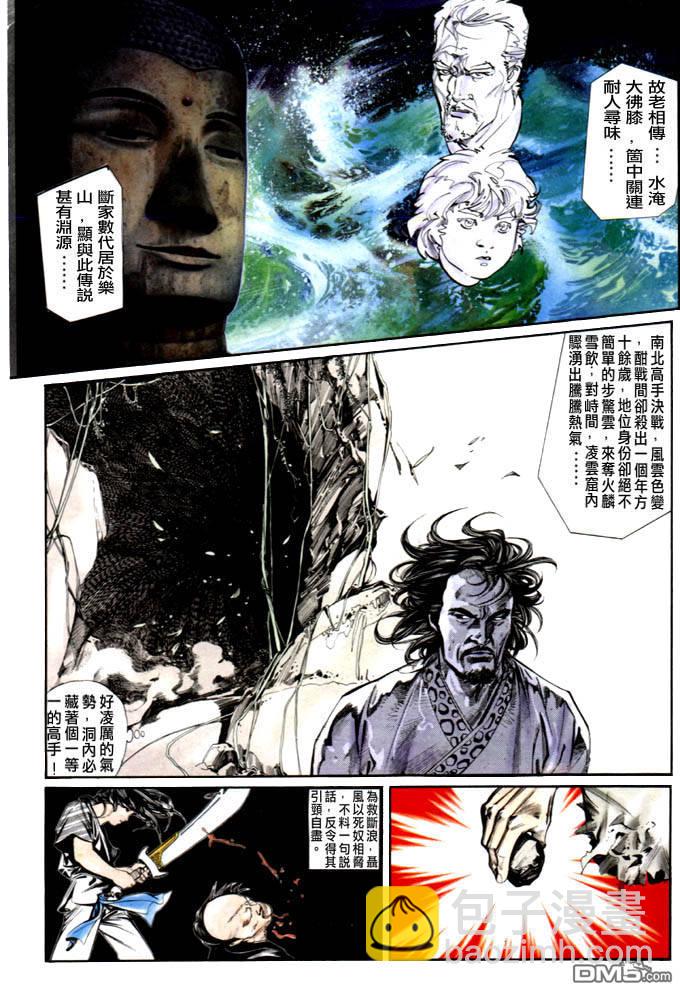 第4卷2