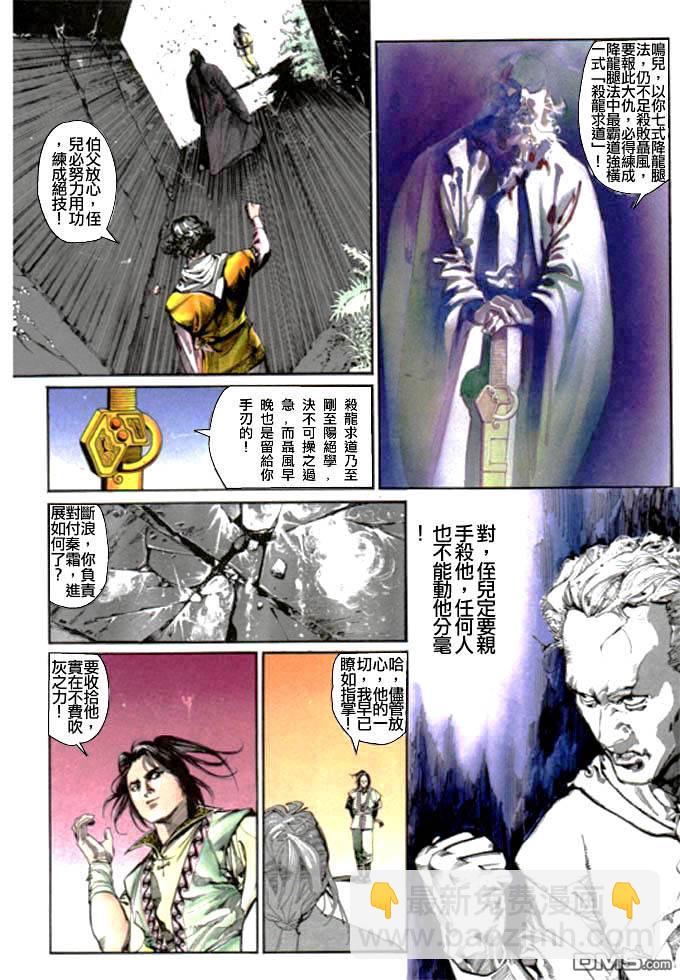 第9卷5