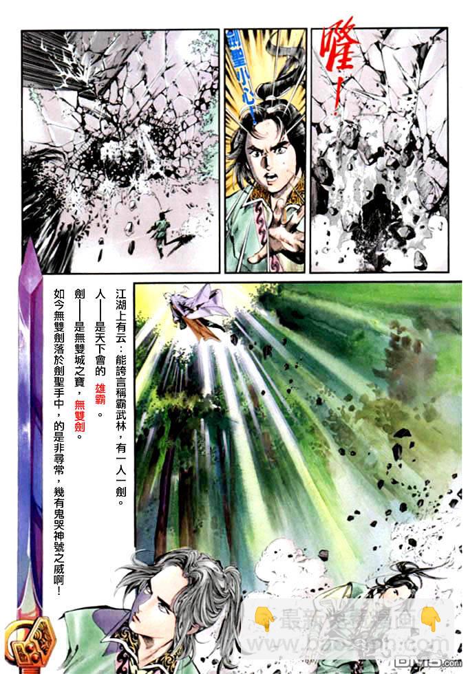 第9卷7