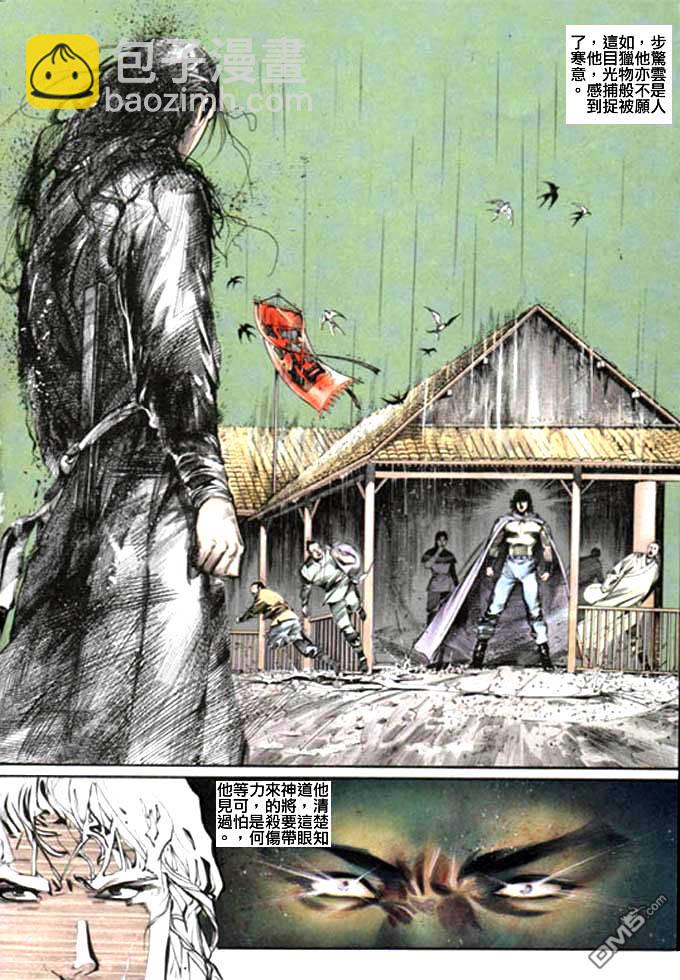 第12卷10