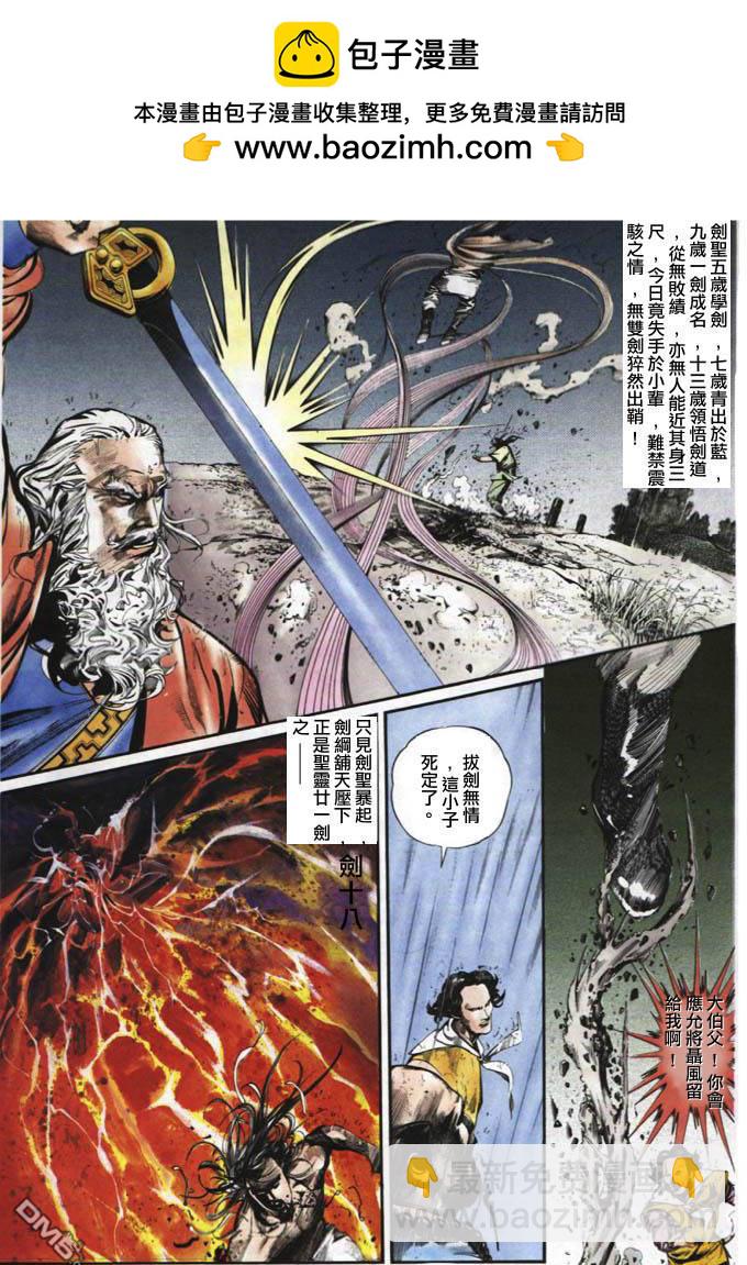 第14卷1