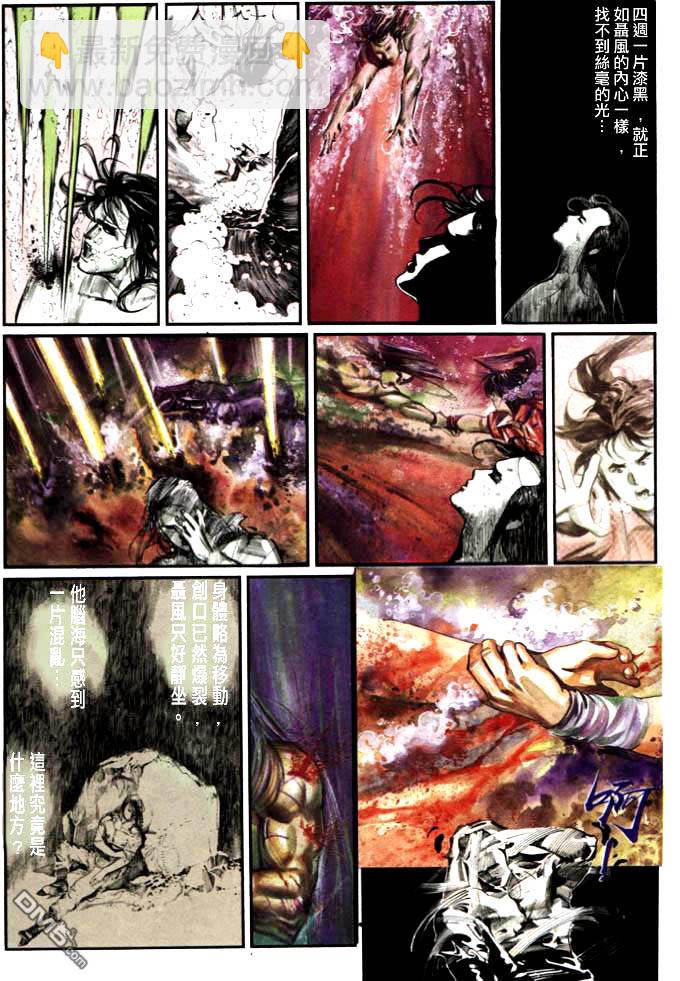 第14卷6