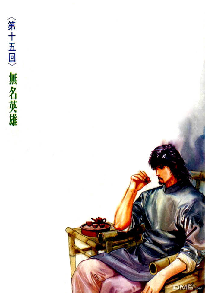 第15卷0