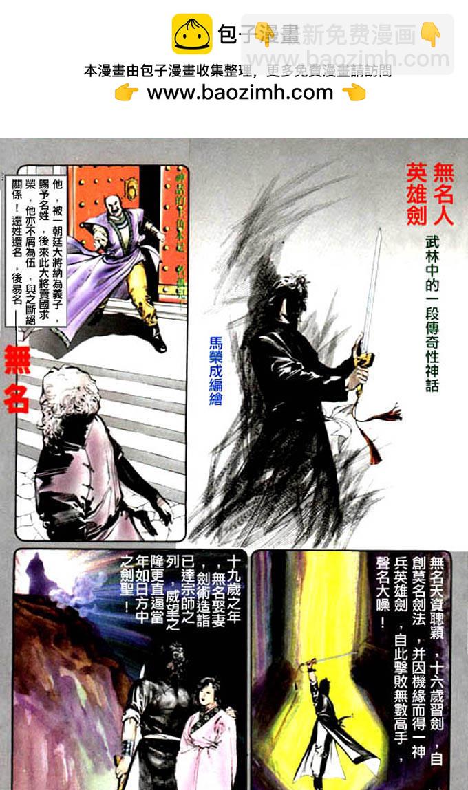 第15卷1