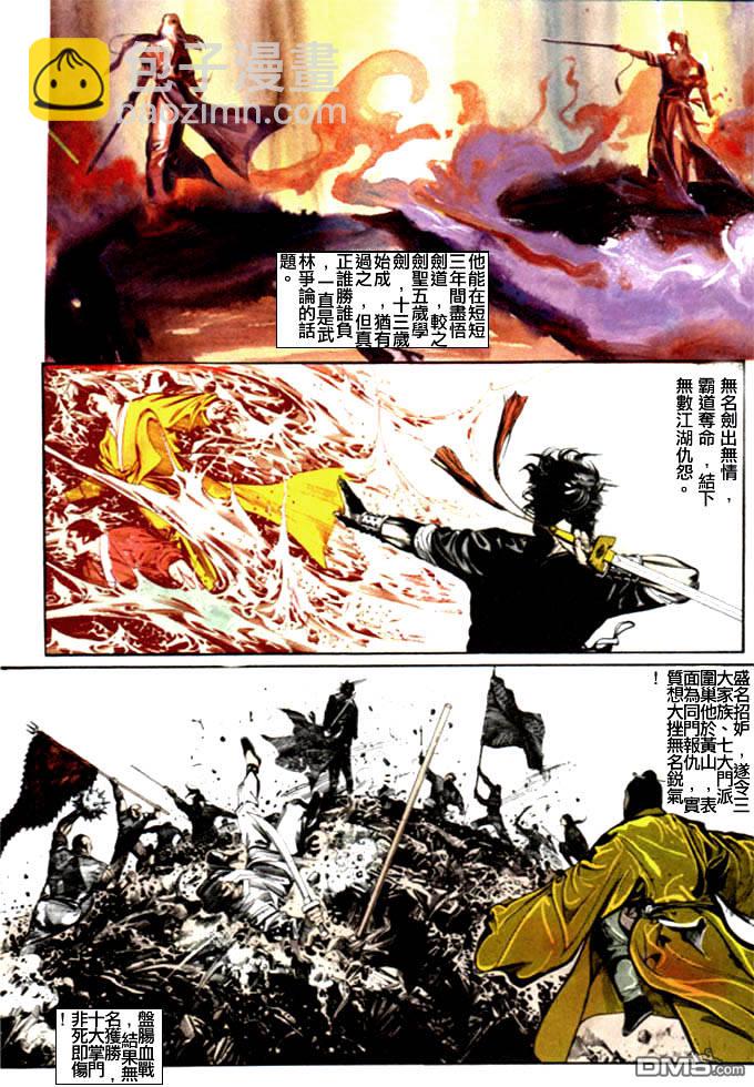 第15卷2