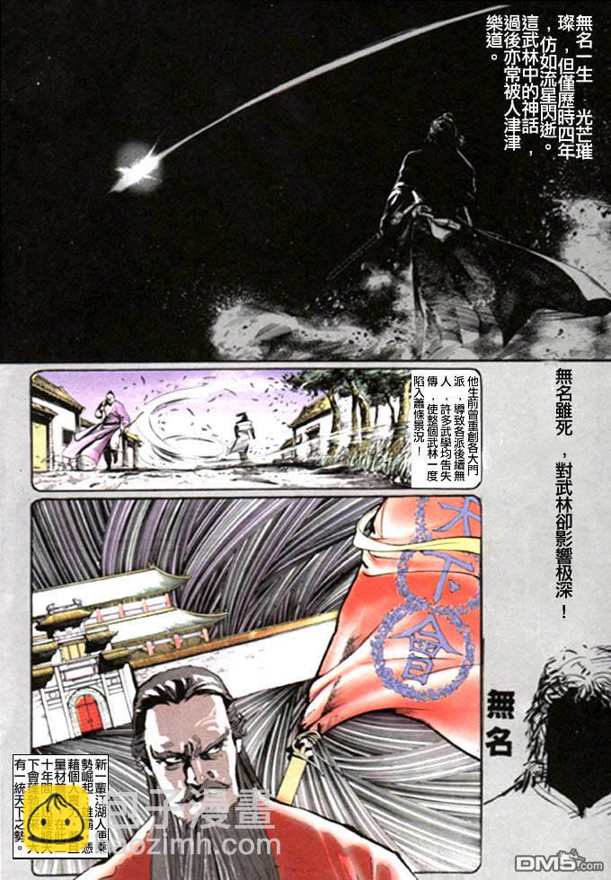 第15卷4