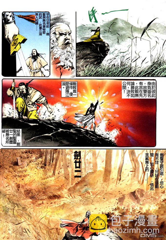 第15卷5
