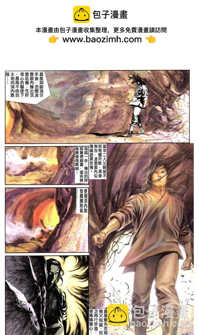 第17卷1