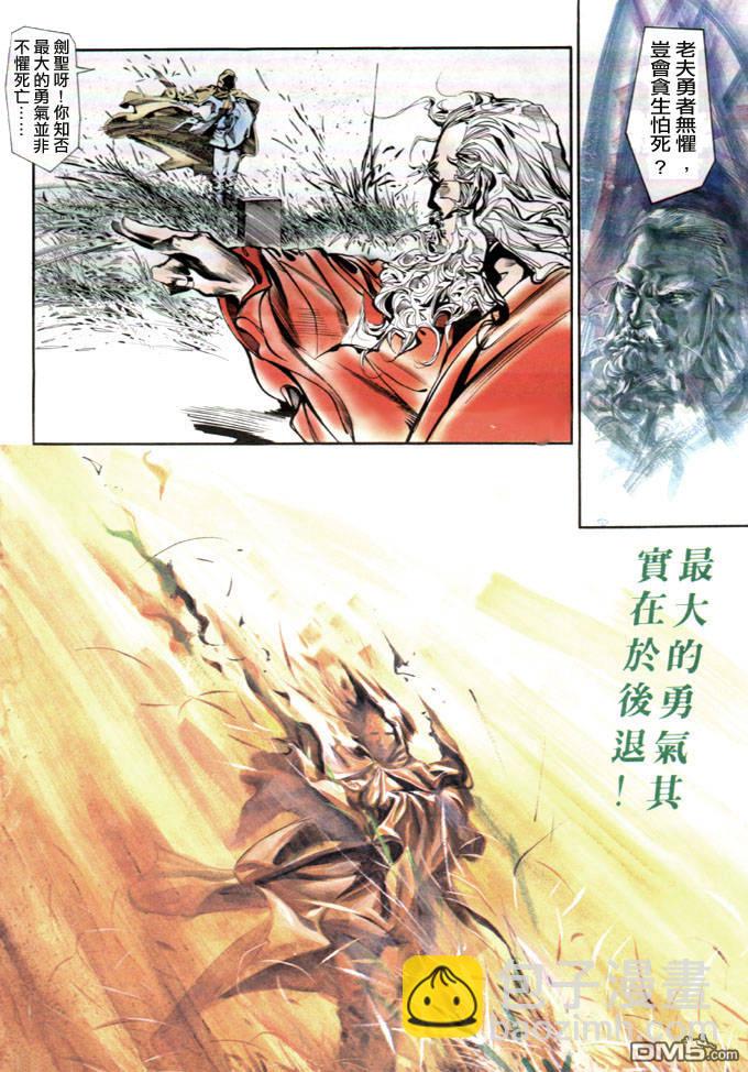 第17卷13
