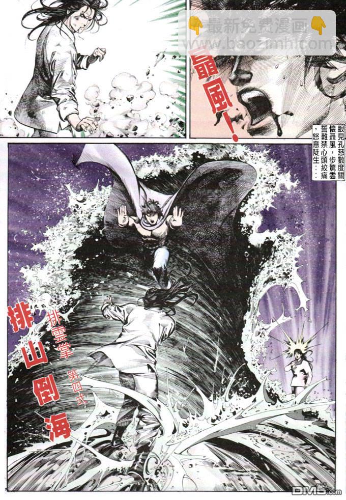 第20卷2