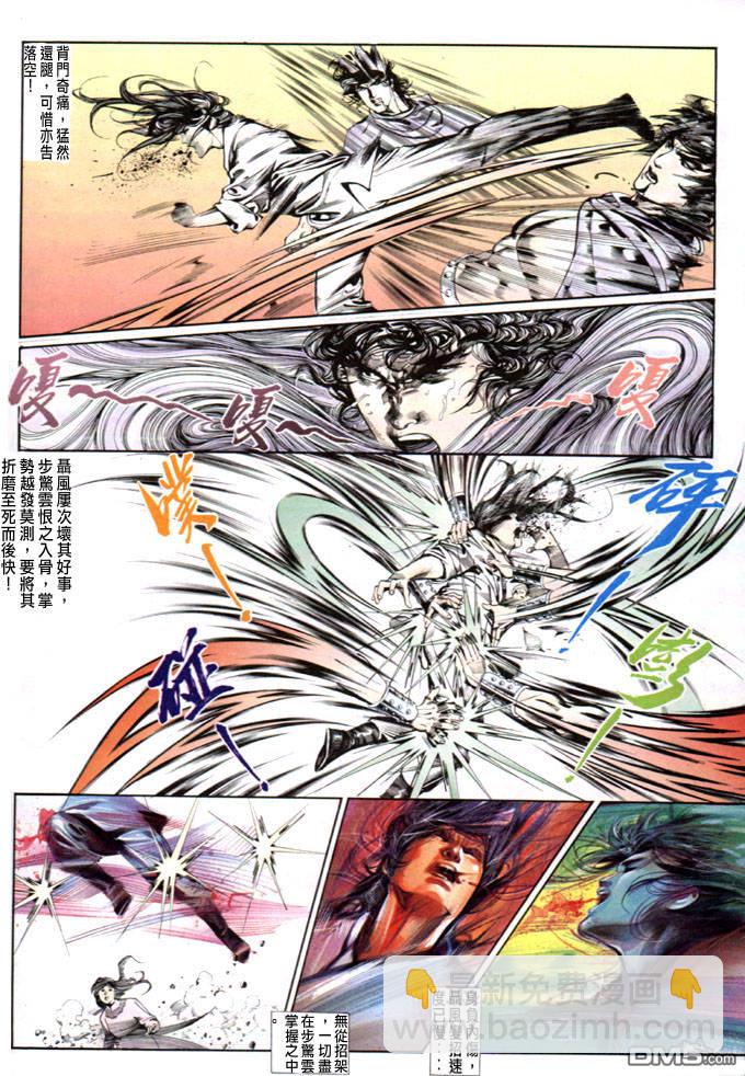 第20卷4
