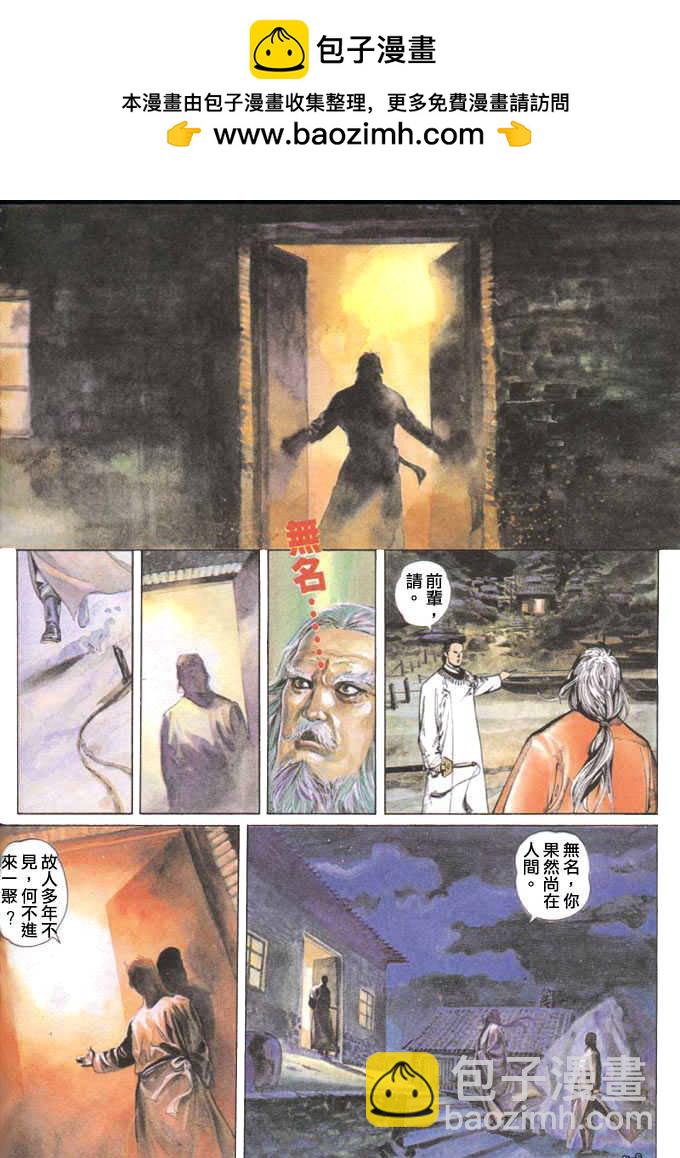 第21卷1