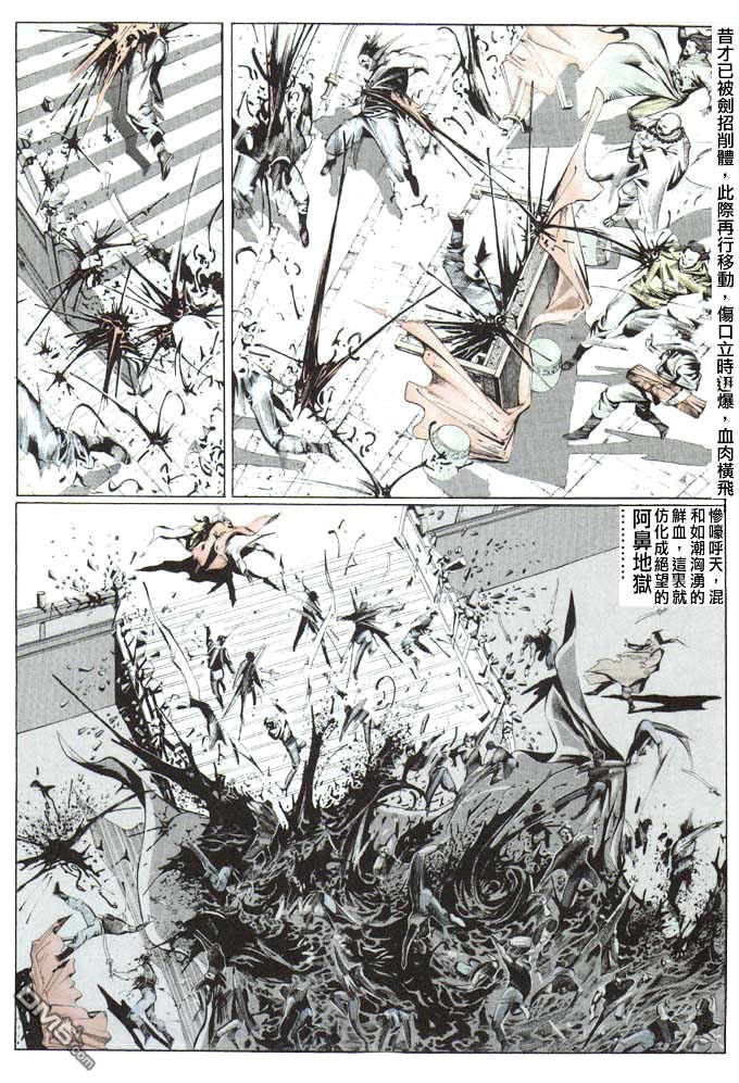 第23卷19