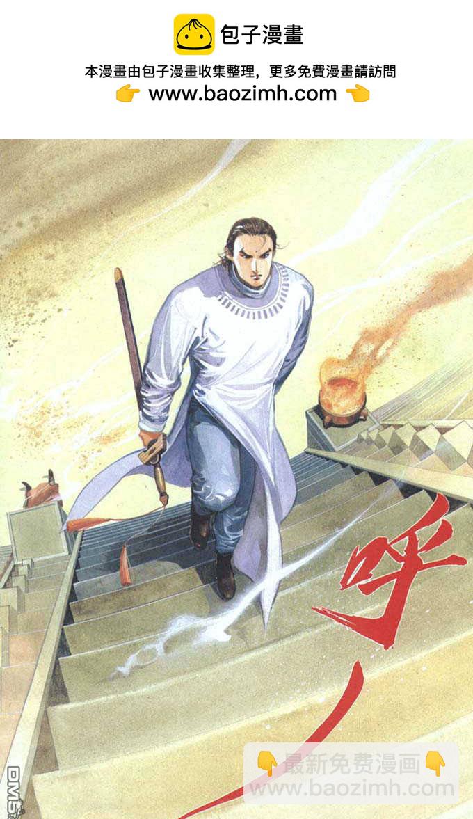 第24卷1