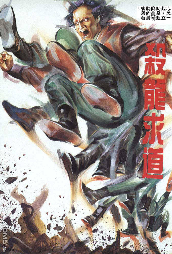 第24卷18