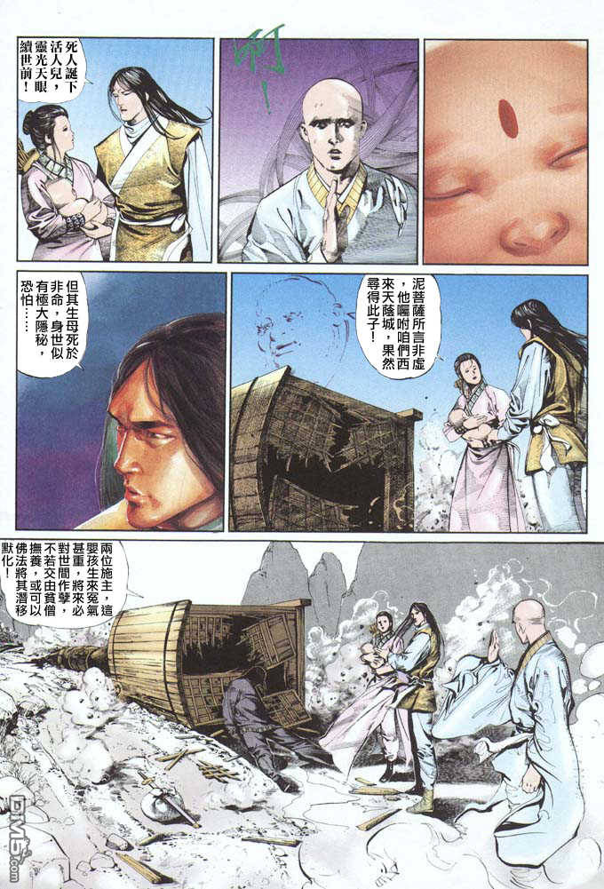 第24卷3