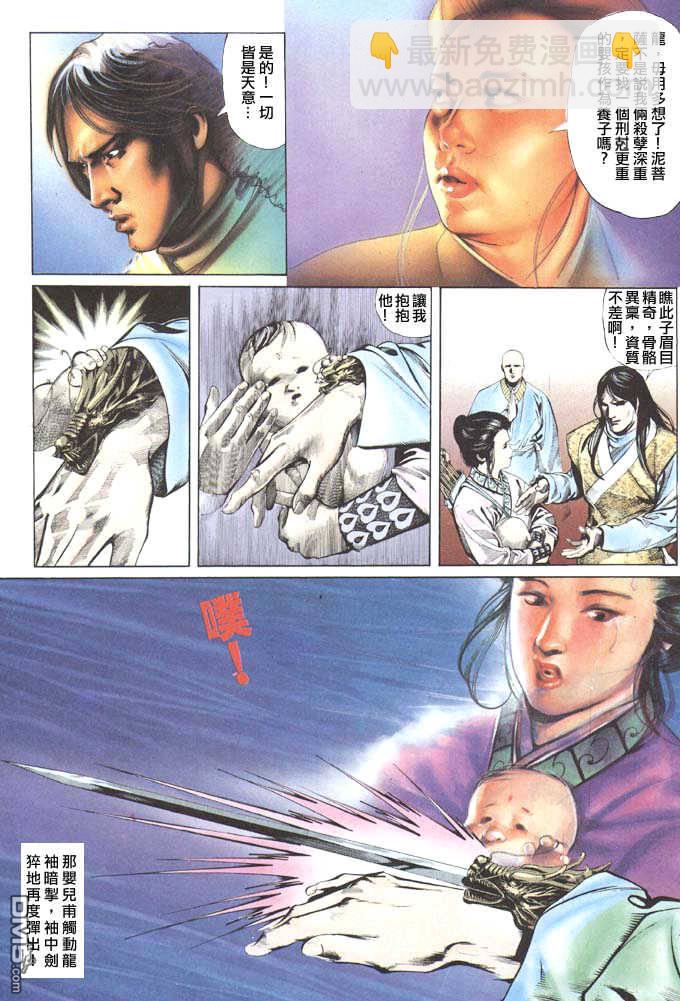 第24卷4