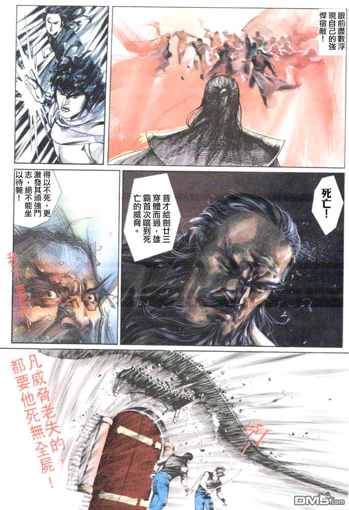 第25卷17