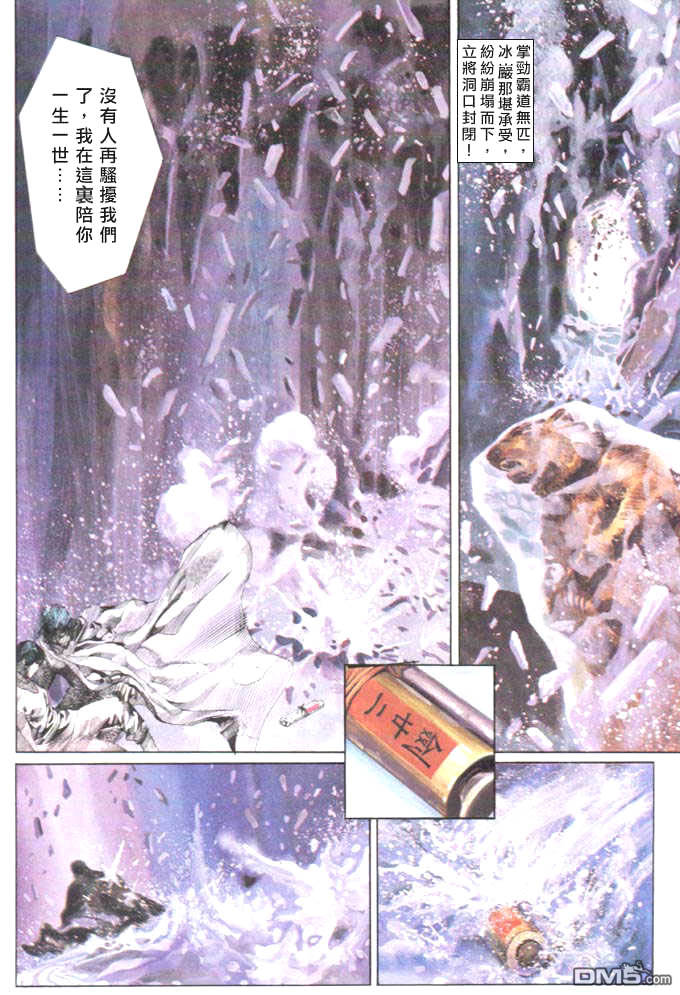 第25卷22