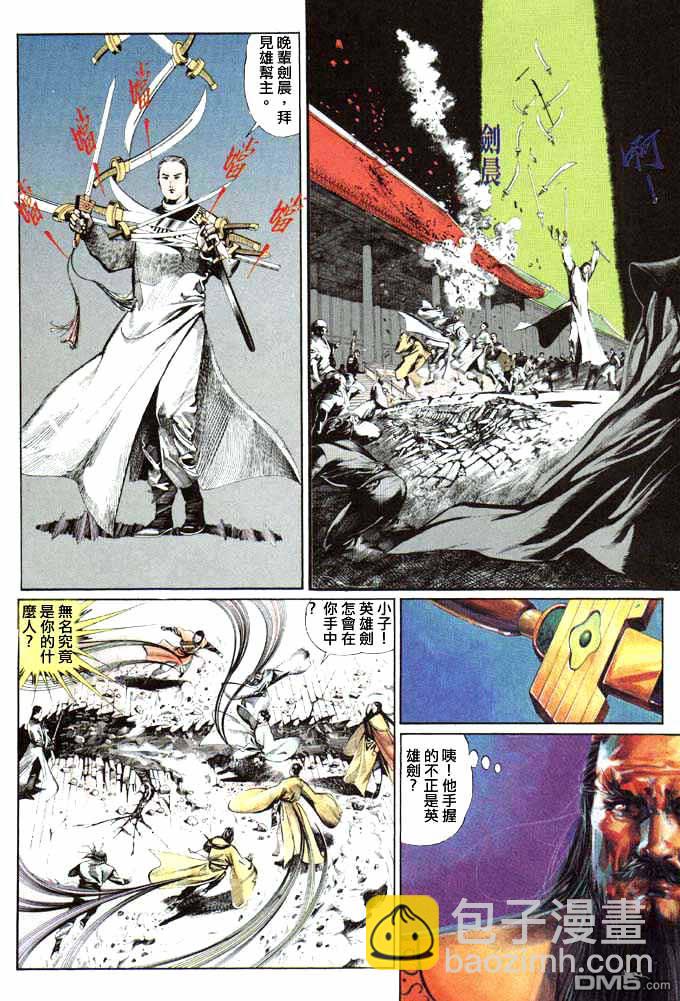 第25卷4