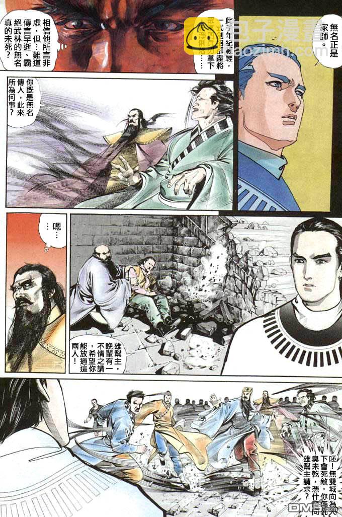第25卷5